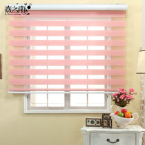 Spring South rolling curtain Louver Curtain finished soft curtain balcony shading bathroom waterproof bedroom promotion