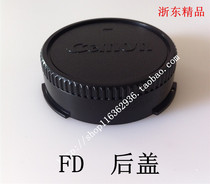 CANON CANON SLR camera FD bayonet lens back cover