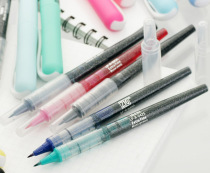 Japanese Kuretake Wu Zhu COCOIRO American pen letter pen letter pen fiber soft hair refill 12 color walking bead
