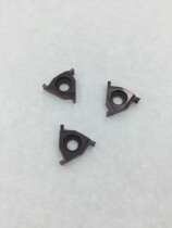  Daoqin shallow groove blade 16ER150 PM125 R160 R180 R200 R220 R250 R300 T11N