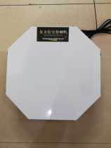 12V roof four propaganda 8 horn 200W subwoofer shouting handle plug card U disk Bluetooth strong magnetic suction cup