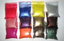 Color pearl powder pigment powder glitter powder golden powder pearl powder paint powder 100g bag