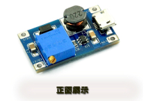 2a booster plate DC-DC boost module wide voltage input 2 24V L 5 9 12 28V adjustable