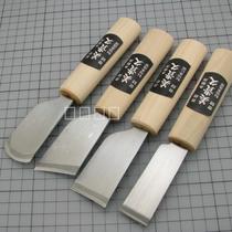 Day Sanction Leather Knife Sloped Edge Straight Blade Semi-circle Blade Leather 24-36mm cut knife