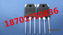 FDA24N50 field effect 24A 500V is often used for ultrasonic 24N50 triodes completely new
