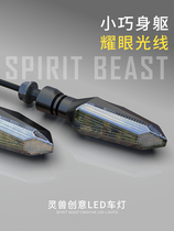 Electric car warning light LED car light 150NK modified accessories highlight decorative light 125 creative waterproof bulb