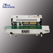 Tea Sealing Machine Bag Sealing Machine Jujube Sealing Machine Bread Sealing Machine Native Product Packaging Sealing