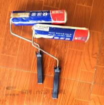 Quick Coating Treasure Classic Roller RC9599 9 Inch Fine Hair Lengthened Rod by Libra Emulsion Paint Roller Brushed Tool