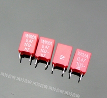 Fineness screening] Germany WIMA 100v 0 47uf 470n 474 film capacitor