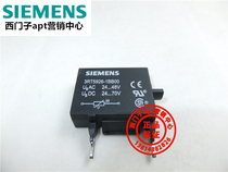 (fake one penalty ten) original SIEMENS SIEMENS overvoltage suppressor 3RT5926-1BB00