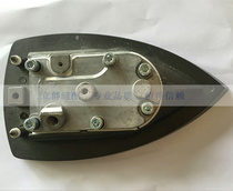 94A 94B bottom plate hanging bottle steam iron heating plate electric heating bottle iron heating plate (original)