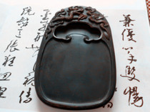 Shanxi Chengni inkstone antique to do old Feilong special price in the sky