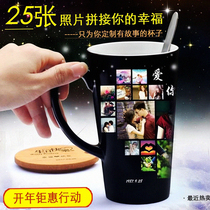  Water cup that can print photos Diy color-changing cup that can be lettered Customized birthday gift for girlfriends