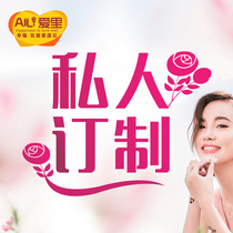 Love in the flower to make up the difference style custom plus freight holiday price can be used for flowers