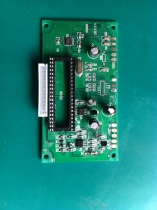 Shanghai light positive horse headboard electronic balance YP-B motherboards