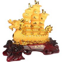 Smooth sailing dragon boat home living room study Company office interior decoration Lucky Feng Shui craft boutique ornaments