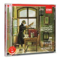 Genuine classical music Beethoven: 5 cello sonatas (569 422-2)(CD)