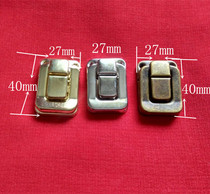 Large number square buckle Taiping button concealed buckle packaging box wood case box buckle buckle buckle small square button imitation ancient wooden case wine box