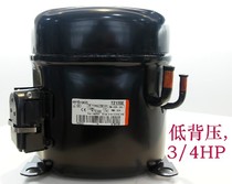 T2168E brand new original Aspala Embraco freezer refrigerator refrigeration compressor R22