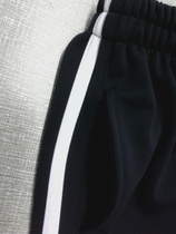 Spring and summer autumn black inlaid single white bar edge closure foot trousers casual pants boys and girls sports pants loose size size