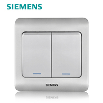 Siemens Vision Two Open Dual Control Switch Siemens Switch Panel Color Silver Fluorescent Two-Bit Dual Control Switch