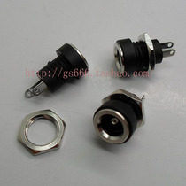 Dcinsert with threaded female Seat 5 5 5*2 1 copper pin with threaded DC socket DC power socket DC female seat