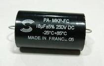 French Solen Solen capacitor full range original