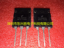 Supply IC FGL40N120AND High power welding machine audion IGBT tube 40A1200V G40N120
