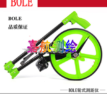 High-end boutique brake BOLE brand MW318 roller ranging wheel wheel wheel ruler measuring large wheel