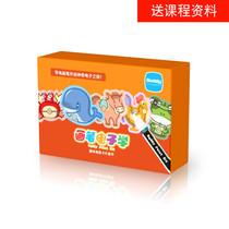 Brush Electronics Fun Circuit Card Kit New Conductive Ink Scientific Paint Education Promotion