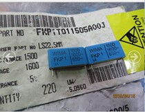 Germany WIMA blue WM FKP1 1600 v1500P 152 1600V0 0015uf thin-film capacitor