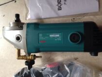 Original Bottling Big Water Mill WG5-125 High power marble material Floor polished polishing machine