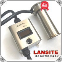 LANSITE industrial internal circulation high-power hot air heater Heating fan Digital display timely temperature hot air gun