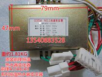JSQ20 24 36-A7 A8 A9 water heater transformer 035W N0 1 Transformer