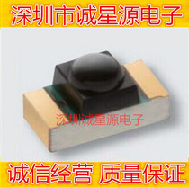 Original billion light PT26-51B TR8 patch infrared receiver tube side receiving second kill