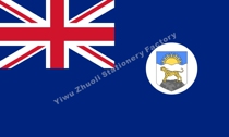 British Malawi 1914 Historical Flag Countries Flag National Flag Historical Flag Royal Flag War Flag Army Flag Province