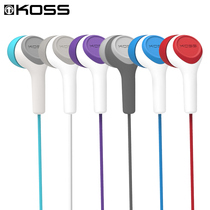American KOSS Gauss KEB15i in-ear Apple Android computer headset heavy bass phone earbuds