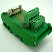 Replacement of Yanhua ADAM-3909 DB9 terminal board wiring Module 9-core male and female optional relay terminal block