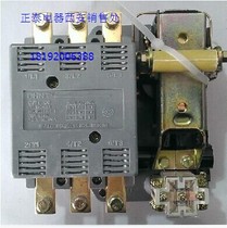Original Chint AC contactor CJT1-150 220V 380V Chint 150A contactor