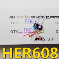  (Superior Electronics)Brand new HER608 ultra-fast recovery diode 6A 1000V R-6 spot