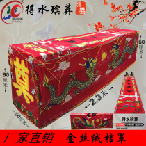 (Gold velvet coffin cover)water funeral supplies wholesale cloth wreath manufacturers direct funeral supplies coffin cover