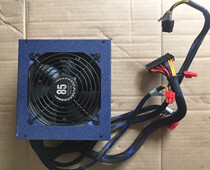 Original disassembly machine SAMA provincial power King 600 ESP6002 rated 600W half module desktop power supply