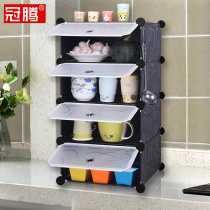 Simple cupboard sideboard small household multifunctional assembly locker simple modern plastic cabinet Kitchen Cabinet