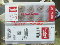 Japan Toshiba CNC Blade TNMG160408L-S T9125