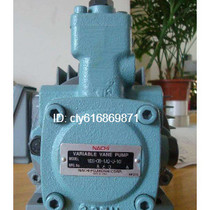 Japan Fujikoshi NACHI vane pump VDR-2A-1A1-13 original spot 