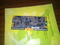 Original T420HW04 V0 CTRL BD 42T06-C03 logic board