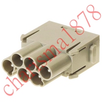 harting 09140063041 HAN E protection module 6 core heavy duty connector