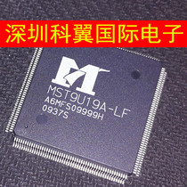 MST9U19A-LF LCD driver board IC chip QFP-208 brand new original goods