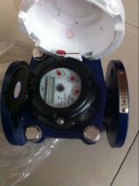 Detachable horizontal screw water meter LXLC-50 LXLCR-50