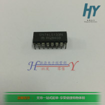 SN74LS133N 13 Input and Non-Door Logic Chip IC DIP-16